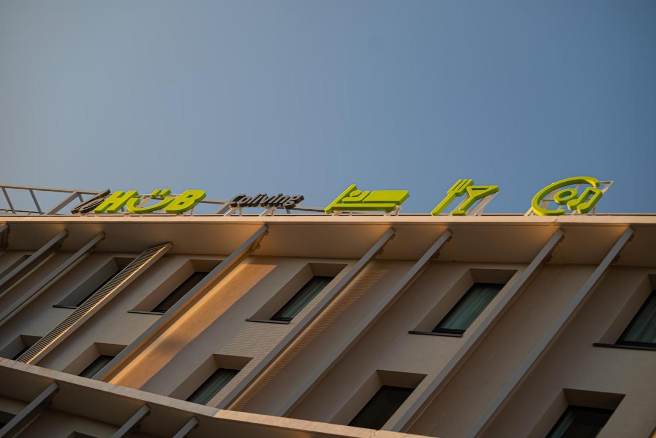 Apparthotel Privilodges Toulon Exteriör bild